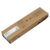 Toner Sharp MX-51GTBA pre MX-4112N/4112NA/4140N/4141N/5112N/